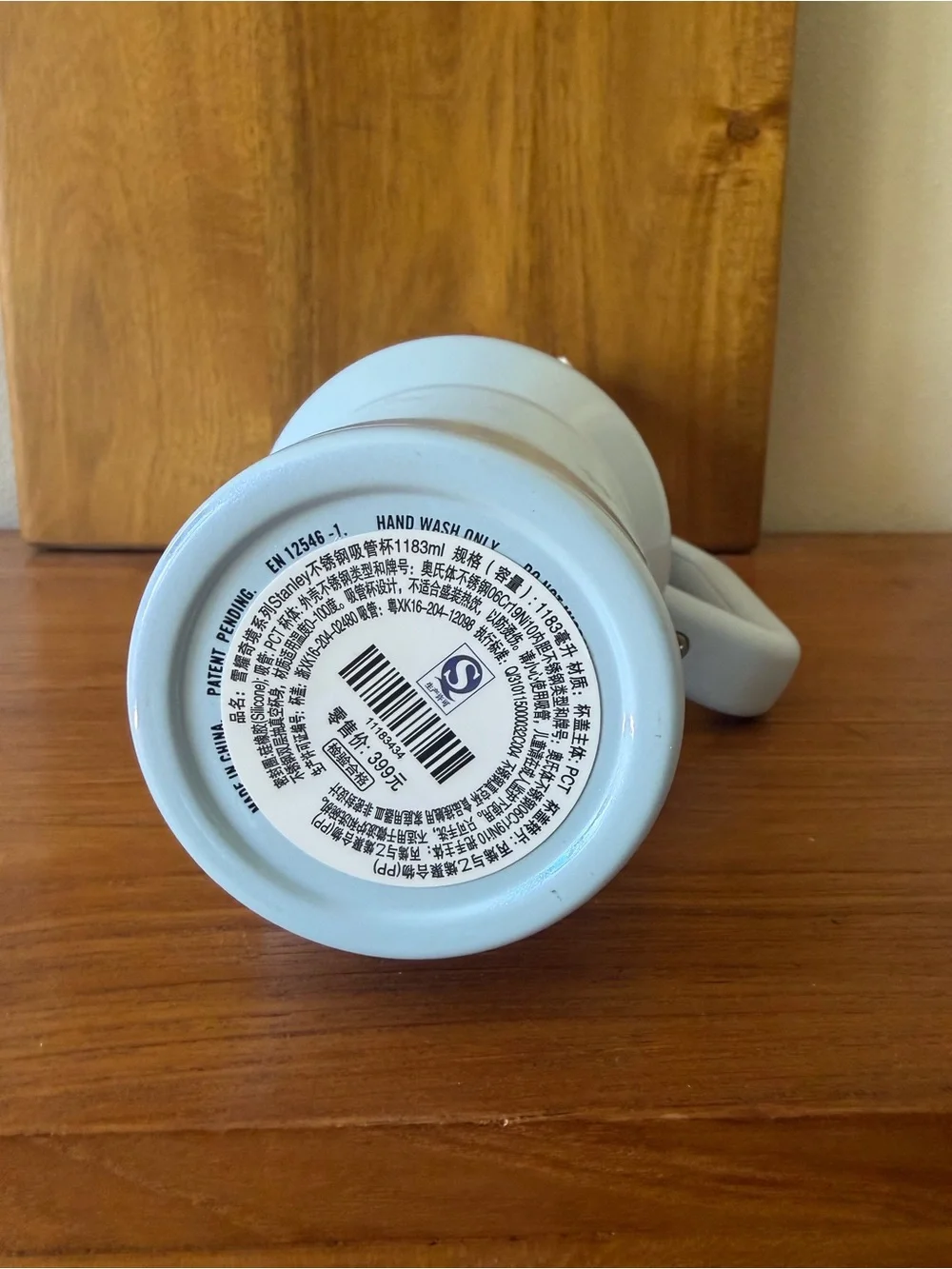 โ๏ธ Starbucks x Stanley 40 oz Quencher Snowlit Wonderland Blue China 2025 Edition - Picture 5 of 5